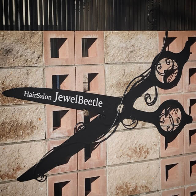 ヘッドスパ 浜松市中区 おすすめ 美容室 美容室 プライベートサロン 月曜営業 早出町 Jewelbeetle メンズ 女性 レディース 男性