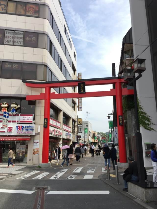 イワタコーヒー 鎌倉 パンケーキ おすすめ メニュー 混雑 時 定休日 に おすすめ カフェ 口コミ ブログ