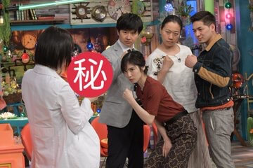 神回 激レアさんを連れてきた 面白い 過去放送 傑作 ランキング ベスト5 3選 イラスト 弘中 画像