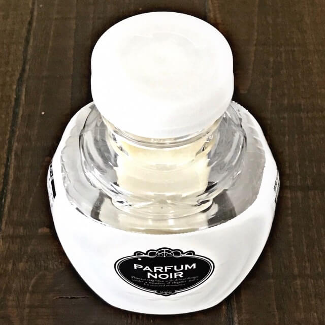 パルファム 消臭元 トイレ 口コミ 人気 芳香剤 おすすめ おしゃれ アロマ 風 長持ち いい匂い