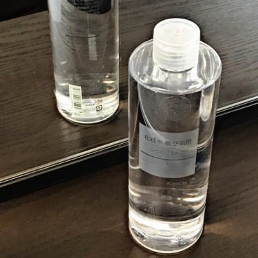 「無印」「ニベア」メンズ×スキンケア×化粧水/乳液×オールインワン【簡単】おすすめ♪【効果/順番/使い方/選び方】