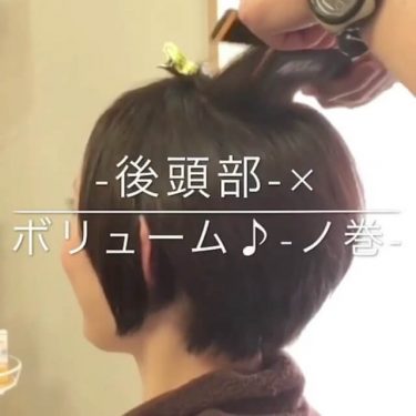 安藤優子さん 髪型 ショートヘア ヘアスタイル 30代 40代様 へも世代問わずおすすめな理由 女性芸能人 レディース