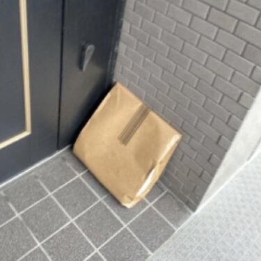 置き配とは何か？【やり方×画像】解説。