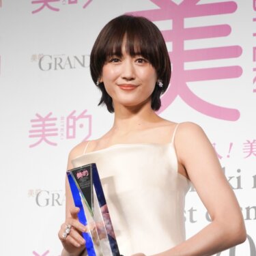 【綾瀬はるかさん×ショートヘア】その「オーダー」ちょっと待った？