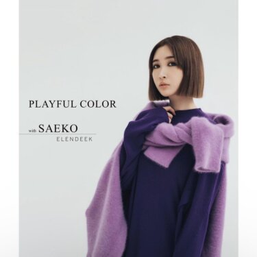 「紗栄子さん」ハイトーン×ヘアカラー「失敗しない」オーダー♪