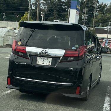 【損保ジャパン×自動車保険】やめとけ。当て逃げされた時の「いい加減過ぎる」対応。