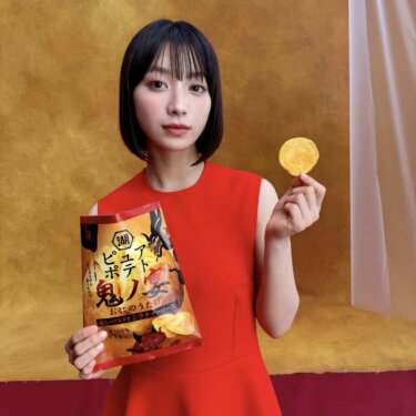 「藤﨑ゆみあさん」かわいい【前下がり】ショートヘア／ボブ♪