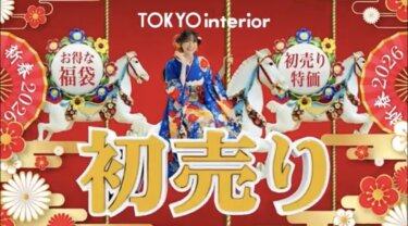 「小鳥遊可奈さん」かわいいショートヘア／ボブ♪東京インテリア×CM 女優 誰？！